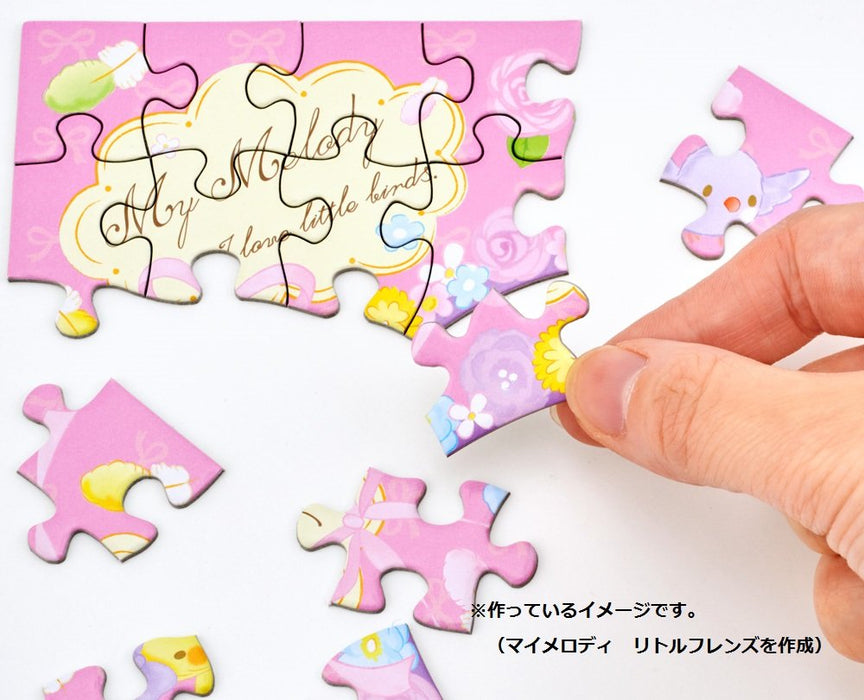 BEVERLY Puzzle Bet-004 Miroir Puzzle Sanrio My Melody Parasol 65 pièces