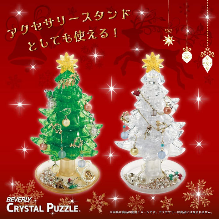 Beverly Crystal 3D Puzzle 50211 Crystal Tree Green 3D Christmas Trees Puzzle