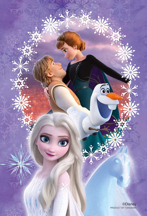 YANOMAN 97-267 Prism Art Puzzle Petit Puzzle Disney Frozen Elsa 70 S-Teile