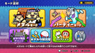 Nippon Columbia Music Entertainment Moshikashite? Obake No Shatekiya For Nintendo Switch - New Japan Figure 4549767126197 1