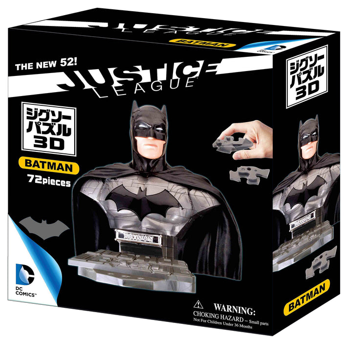 Beverly Car Puzzle 3D Cp3-012 Batman 72 Pieces Batman 3D Puzzles Block Toys
