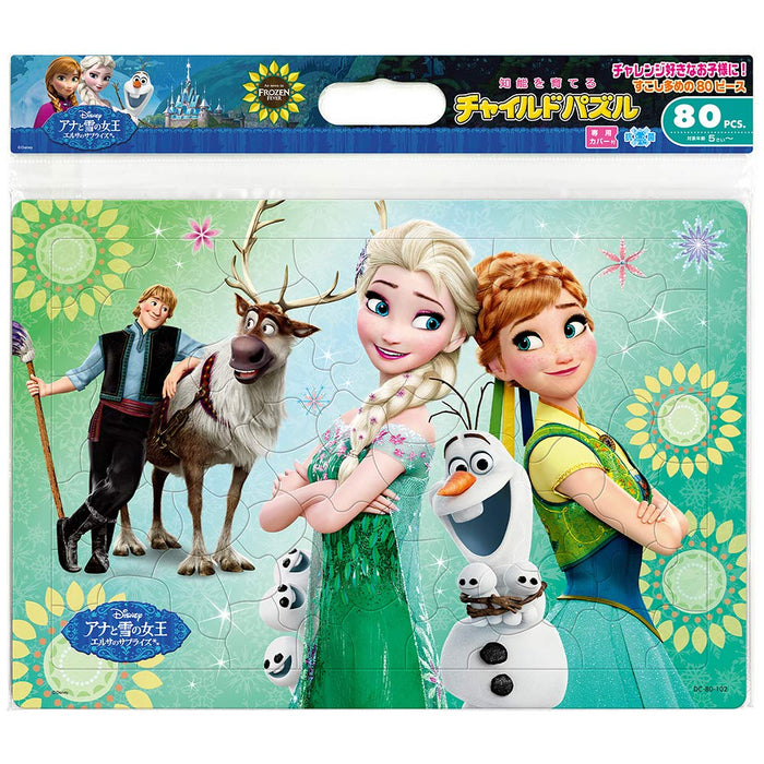 TENYO Puzzle Disney Frozen Elsas Überraschung 80 Teile Kinderpuzzle