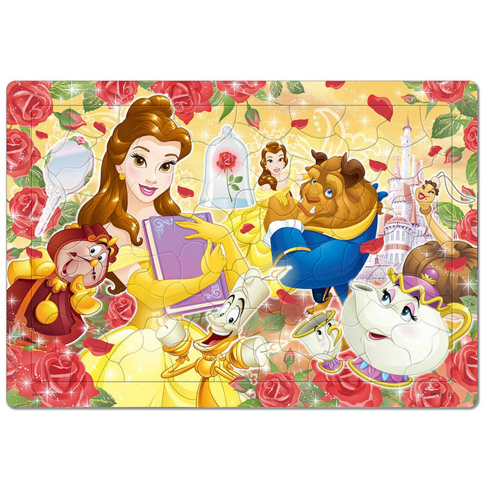TENYO - Jigsaw Puzzle Disney Beauty And The Beast - 80 Pieces Child Puzzle