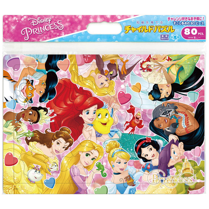 TENYO Puzzle Disney Prinzessinnen und Freunde 80 Teile Kinderpuzzle