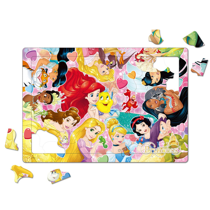 TENYO Puzzle Disney Prinzessinnen und Freunde 80 Teile Kinderpuzzle
