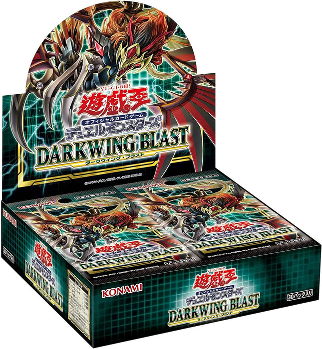 Yu-Gi-Oh! Ocg Duel Monsters Darkwing Blast Box