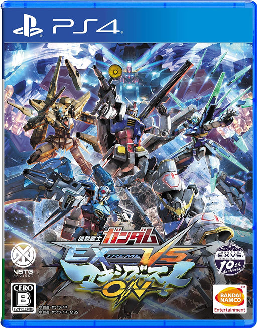 Bandai Namco Games Mobile Suit #Gundam Extreme Vs. Maxiboost On Playstation 4 Ps4 - New Japan Figure 4582528412542