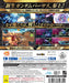 Bandai Namco #Gundam Versus Sony Ps4 Playstation 4 - Used Japan Figure 4573173316804 1