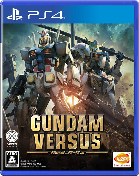 Bandai Namco #Gundam Versus Sony Ps4 Playstation 4 - Used Japan Figure 4573173316804