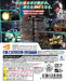 Sd #Gundam G Generation Genesis Sony Ps Vita - New Japan Figure 4573173303569 1