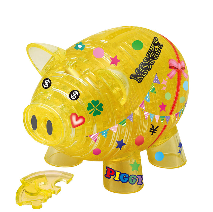 Beverly Crystal 3D Puzzle 486374 Piggy Bank Yellow (93 Pieces) 3D Piggy Bank Puzzle