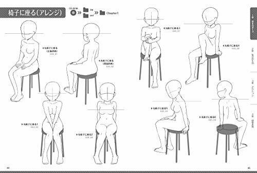 A Collection Of Illustration Poses With Low Head And Body Girls Ver.