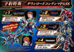 Sd #Gundam G Generation Genesis Sony Ps Vita - New Japan Figure 4573173303569 2