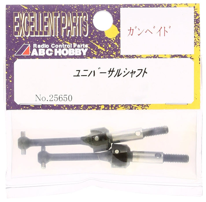 ABC HOBBY RC 25650 Grid Universal Joint