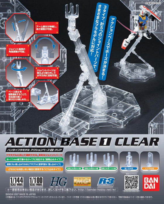 Bandai Spirits Action Base 1 Clear Made In Japan
