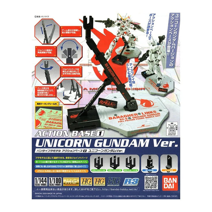 BANDAI Gunpla Gundam Action Base 1 Unicorn Gundam Ver. 1/100 Scale