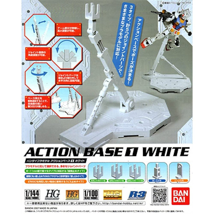 BANDAI Gunpla Gundam Action Base 1 Weiß