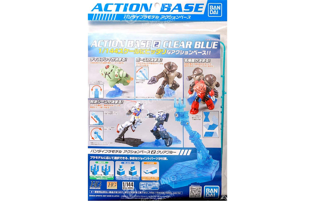 BANDAI Action Base 2 Klares Blau