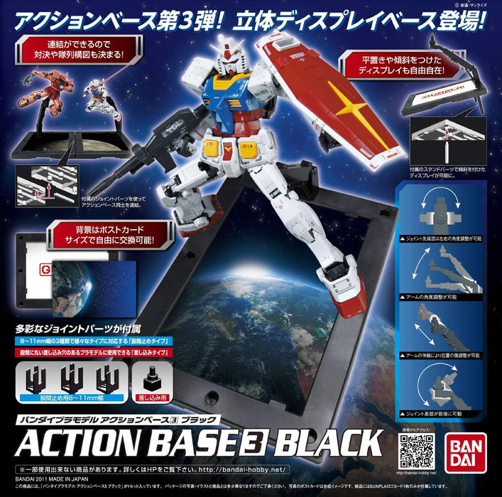 BANDAI Gunpla Gundam Action-Basis 3 Schwarz