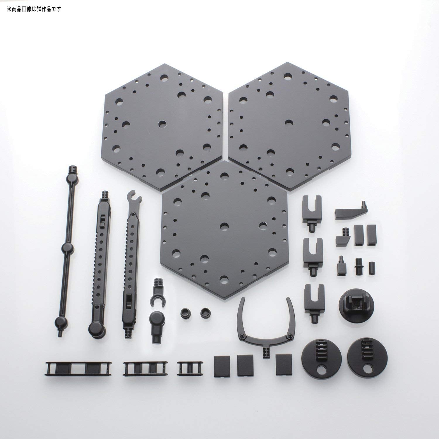 BANDAI Action Base 4 Black For 1/100 Scale Kit- Japan Figure Store - #1 Bring To You The Best Japanese Goods