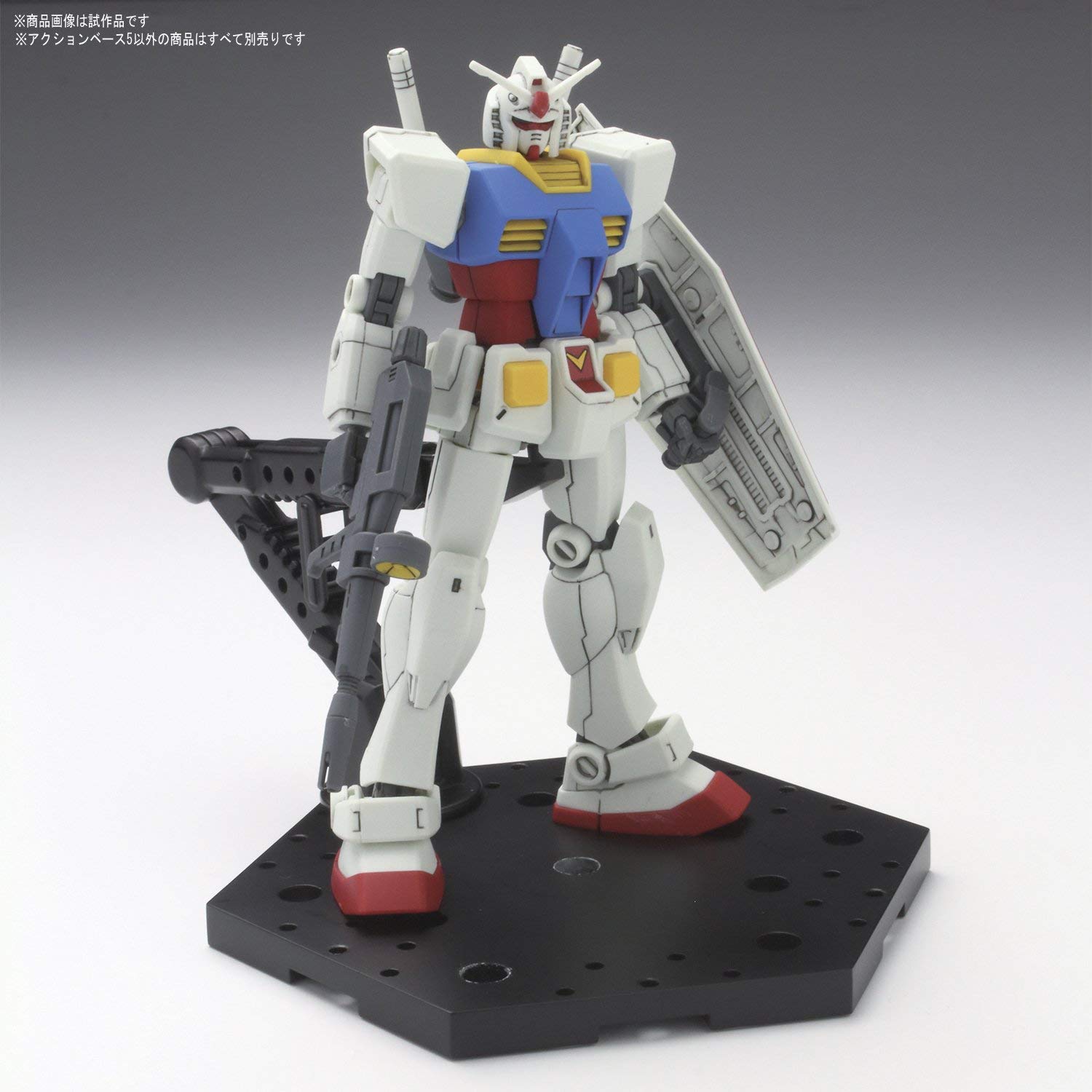 BANDAI Action Base 5 Black For 1/144 Scale Kit- Japan Figure Store - #1 Bring To You The Best Japanese Goods