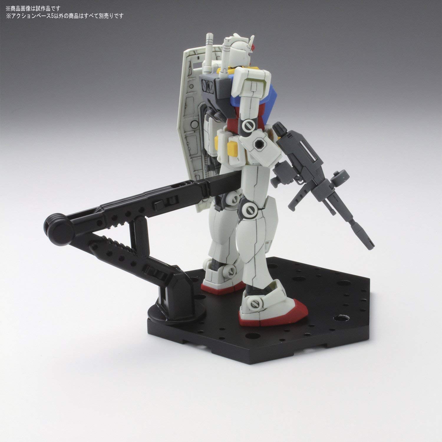 BANDAI Action Base 5 Black For 1/144 Scale Kit- Japan Figure Store - #1 Bring To You The Best Japanese Goods