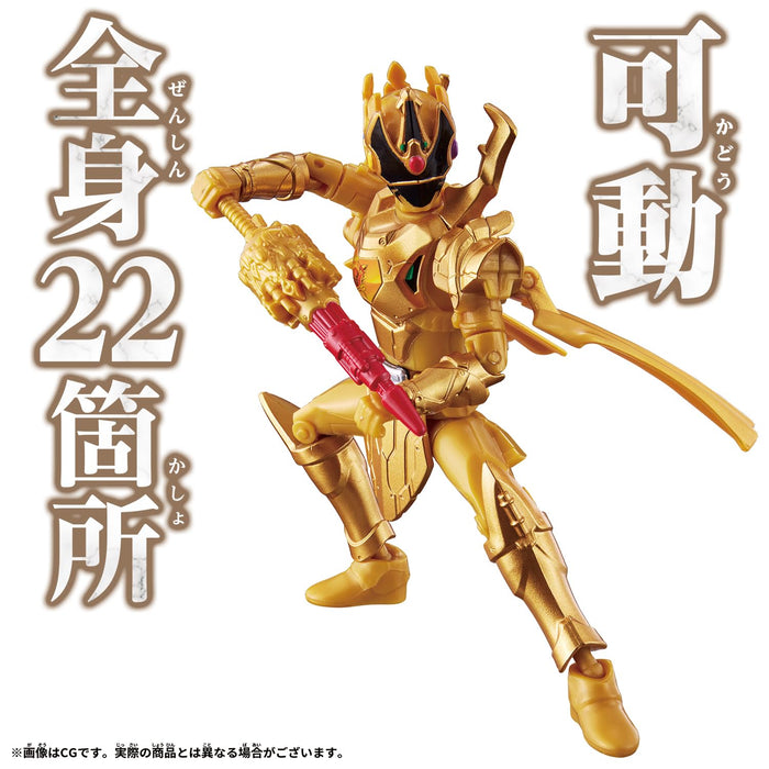 Bandai Action Hero King Stag Auger