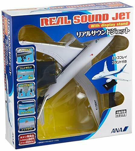 Présentoir de jet sonore réel de marchandises d'avion avec le modèle Mt456 d'avion d'Ana