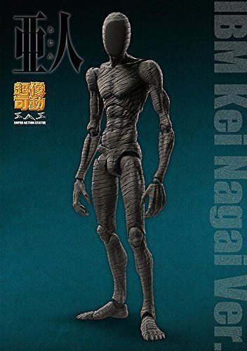 Ajin: Demi-human Super Figure Action Ibm Kei Nagai Ver./sato Ver. - Japan Figure