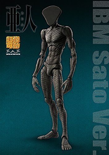 Ajin: Demi-human Super Figure Action Ibm Kei Nagai Ver./sato Ver.