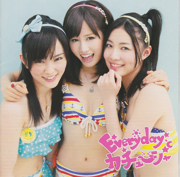 Akb48 Cd 21th Single Everyday, Katyusha Theater Version