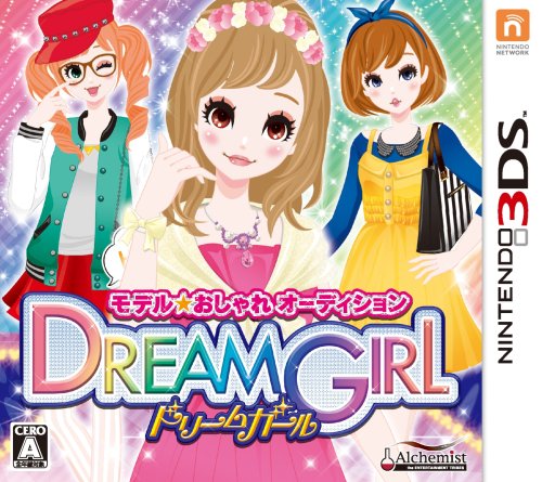 Alchemistenmodell ☆ Oshare Audition Dream Girl 3Ds verwendet