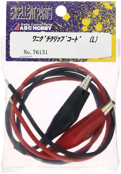 ABC HOBBY RC 76131 Kabel mit Krokodilklemme L