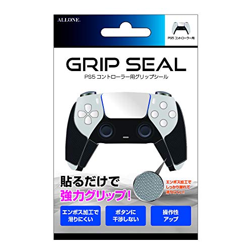 Allone Algp5Cgrs Grip Seal For Controller Playstation 5 Ps5 - New Japan Figure 4580098922768
