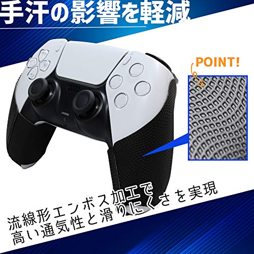 Allone Algp5Cgrs Grip Seal For Controller Playstation 5 Ps5 - New Japan Figure 4580098922768 4