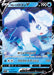 Alola Rocon V - 022/068 S11A - RR - MINT - Pokémon TCG Japanese Japan Figure 36911-RR022068S11A-MINT