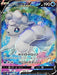 Alola Rocon V - 077/068 S11A - SR - MINT - Pokémon TCG Japanese Japan Figure 37016-SR077068S11A-MINT