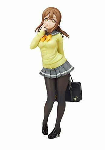 Alter Love Live! Hanamaru Kunikida: School Uniform Ver. 1/7 Scale Figure - Japan Figure
