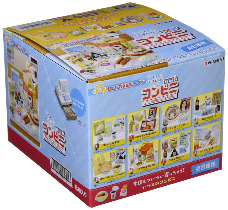 RE-MENT Petit Sample Convenience Store Always By Your Side 1 Box 8-teiliges Komplettset