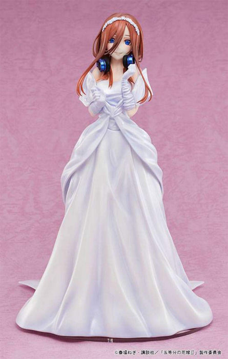 Amakuni 1/7 Miku Nakano Hochzeit Ver. ABS &amp; PVC Figur Hobby Japan