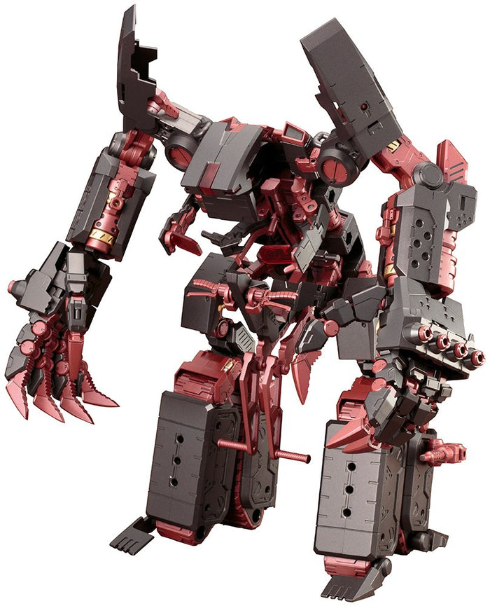 Kotobukiya Msg Modeling Support Goods Gigantic Arms 01Ex Darkness Guardian Japan 260Mm Plastic Model- Japan Figure Store - #1 Bring To You The Best Japanese Goods