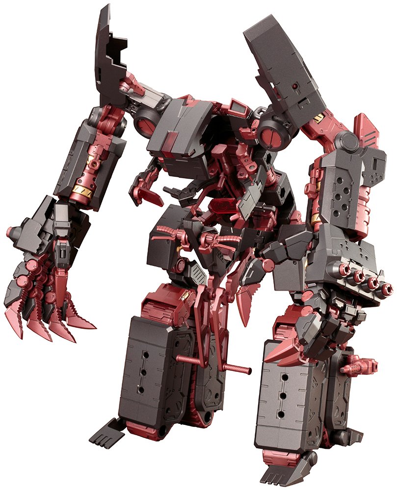 Kotobukiya Msg Modeling Support Goods Gigantic Arms 01Ex Darkness Guardian Japan 260Mm Plastic Model- Japan Figure Store - #1 Bring To You The Best Japanese Goods
