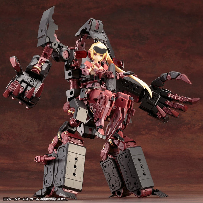 Kotobukiya Msg Modellierunterstützungsgüter Gigantic Arms 01Ex Darkness Guardian Japan 260 mm Plastikmodell