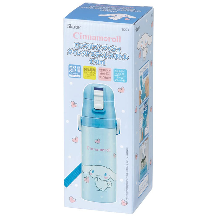 https://japan-figure.com/cdn/shop/products/Amazon.Co.Jp-Exclusive-Sanrio-Kids-Water-Bottle-470Ml-Direct-Drinking-Stainless-Steel-Cinnamoroll-ChildFriendly-Lightweight-Vacuum-Insulation-Structure-For-Cold-Storage-Sdc4-Japan-Fig_9a5bebb3-91b9-47c4-9214-a3b1bd339ec2_700x700.jpg?v=1691994374