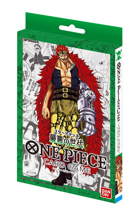 One Piece Card Game Start Deck Storage Box Set