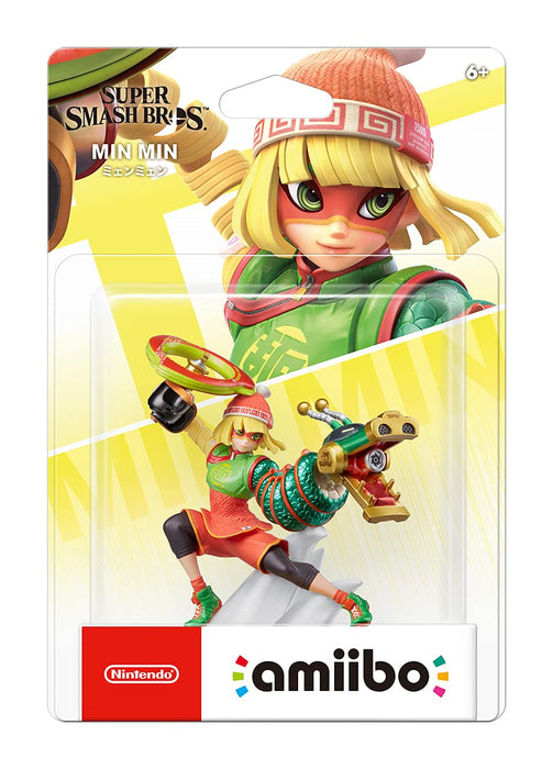 Nintendo Amiibo Meen Meen Super Smash Bros. Series Japanese Painted Figures