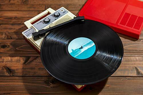 Anabas Audio Portable Record Player Gp-n3r