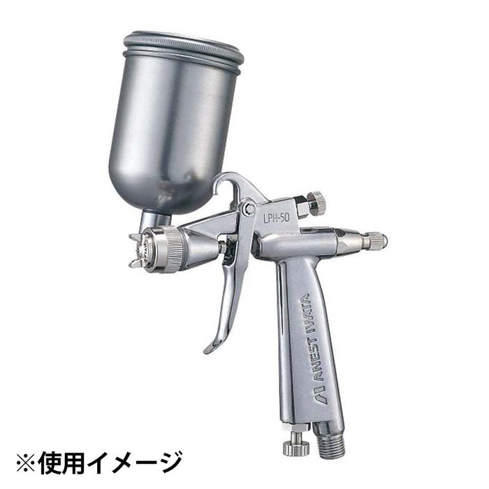 ANEST IWATA Lph-50-042G Low Pressure Portable Spray Gun 0.4Mm Without Cup