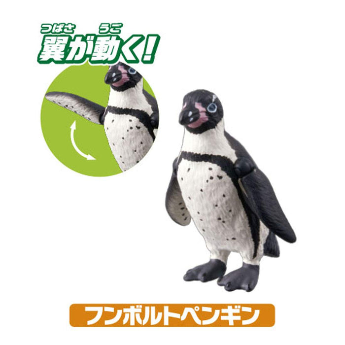 TAKARA TOMY Ania Aa-02 Animal Adventure Aquariums beliebtes Tier-Geschenkset