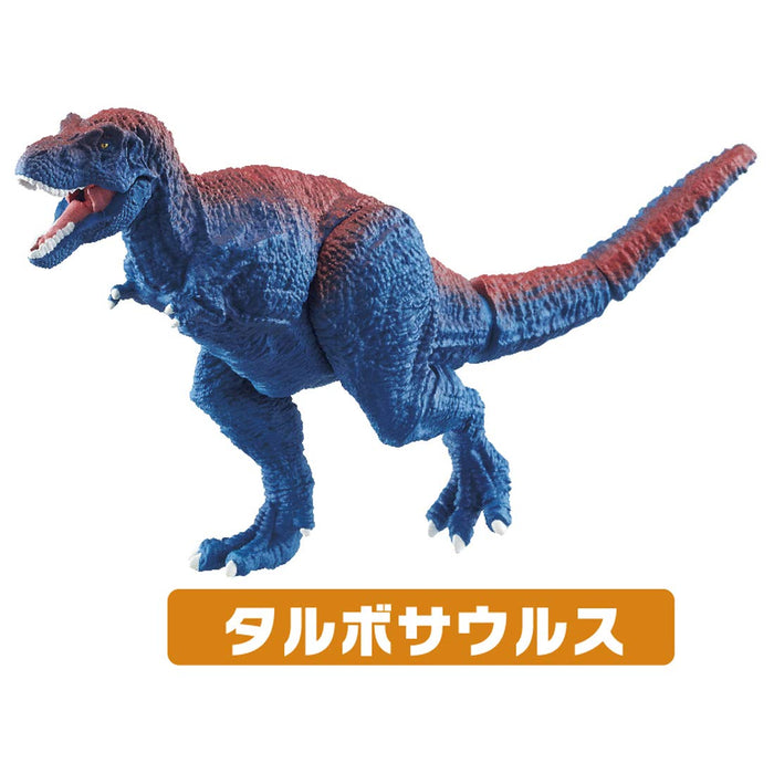 TAKARA TOMY Aa-06 Animal Adventure Decisive Battle ! Dinosaur Great Scuffle Set Figure